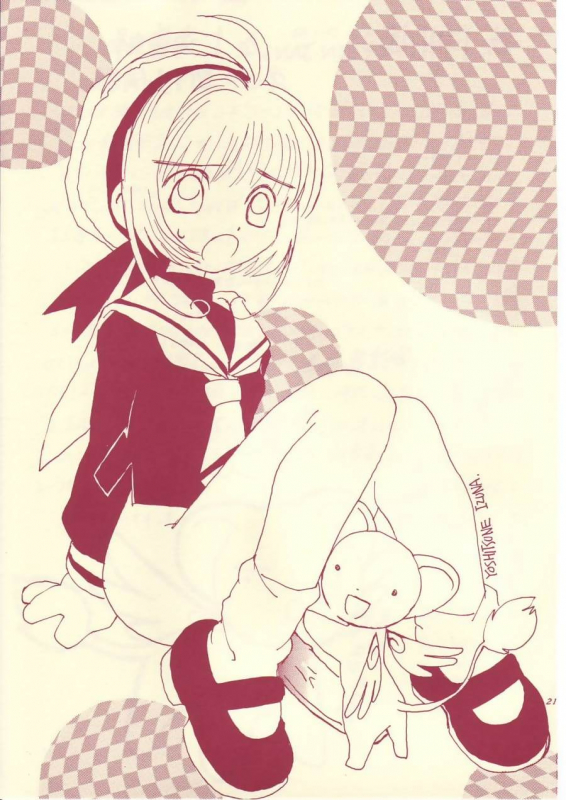 (C54) [Shanghai Honey Bee (Masuyama Kei)] LOVE Chu-Chu (Card Captor Sakura)_19