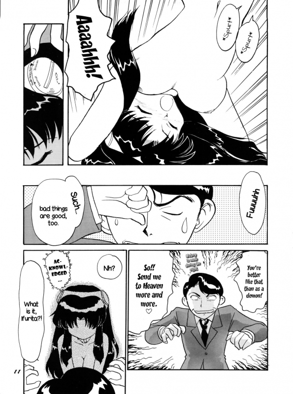 (C50) [Team Plus-Y (Various)] PLUS-Y Vol. 18 (Various) [English] [EHCOVE]_010