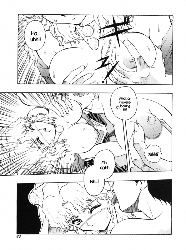 (C50) [Team Plus-Y (Various)] PLUS-Y Vol. 18 (Various) [English] [EHCOVE]_066