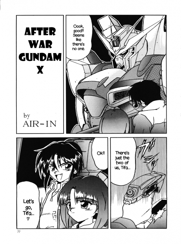 (C50) [Team Plus-Y (Various)] PLUS-Y Vol. 18 (Various) [English] [EHCOVE]_076