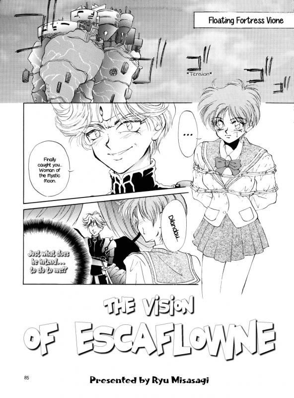 (C50) [Team Plus-Y (Various)] PLUS-Y Vol. 18 (Various) [English] [EHCOVE]_084
