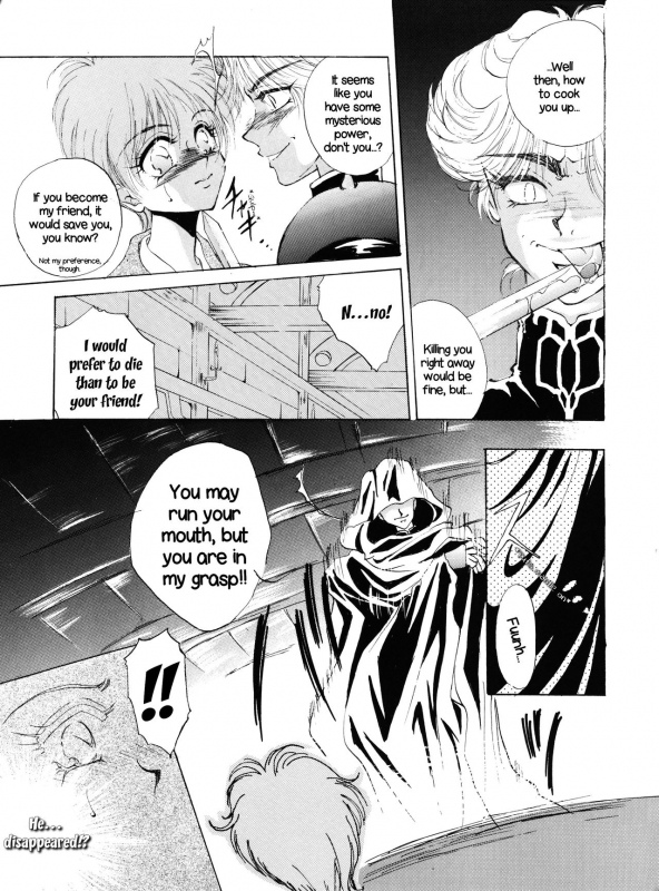 (C50) [Team Plus-Y (Various)] PLUS-Y Vol. 18 (Various) [English] [EHCOVE]_086