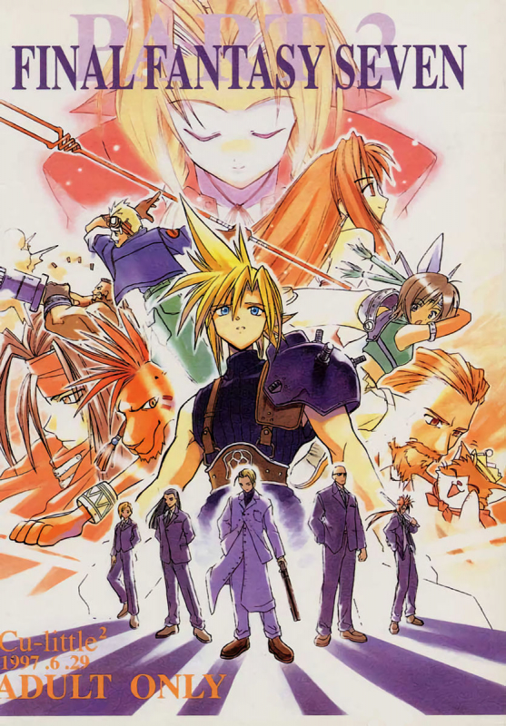 (C52) [Cu-little2 (Beti, MAGI, Max)] FF7 Sono Ni  FF7 Vol. 2 (Final Fantasy VII) [Eng_02