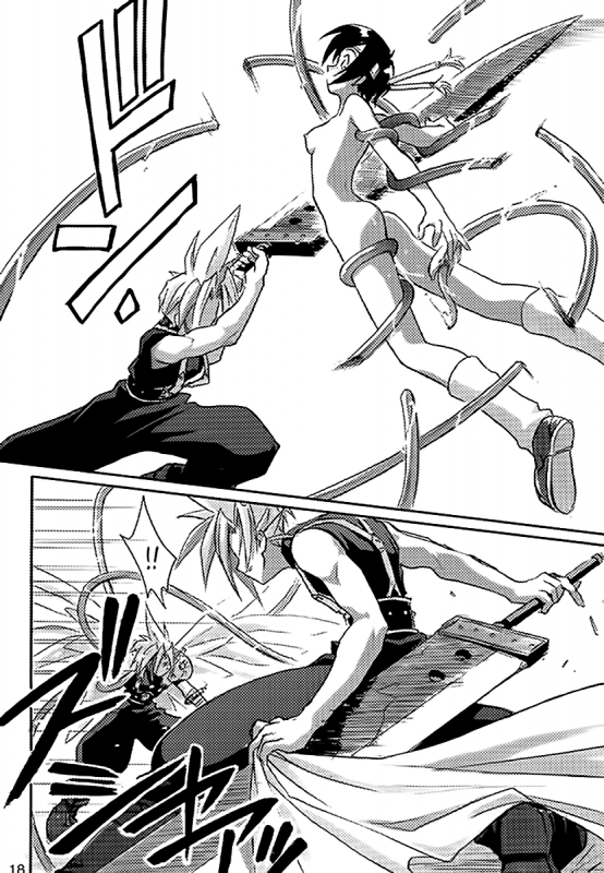 (C52) [Cu-little2 (Beti, MAGI, Max)] FF7 Sono Ni  FF7 Vol. 2 (Final Fantasy VII) [Eng_18