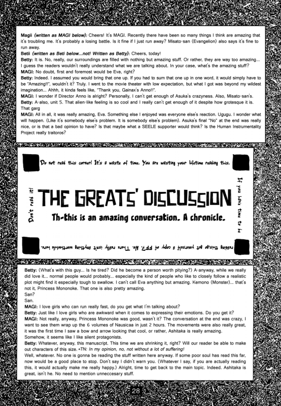 (C52) [Cu-little2 (Beti, MAGI, Max)] FF7 Sono Ni  FF7 Vol. 2 (Final Fantasy VII) [Eng_28