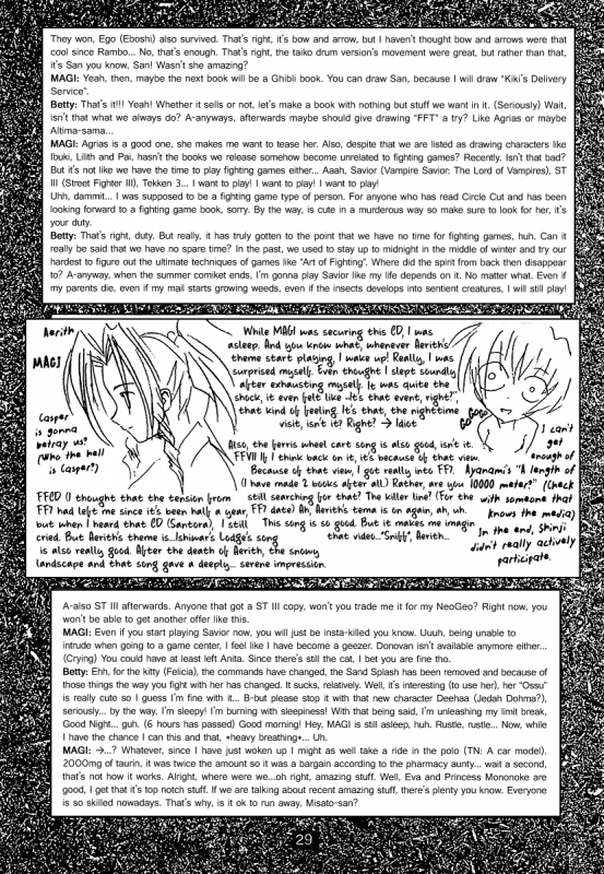 (C52) [Cu-little2 (Beti, MAGI, Max)] FF7 Sono Ni  FF7 Vol. 2 (Final Fantasy VII) [Eng_29