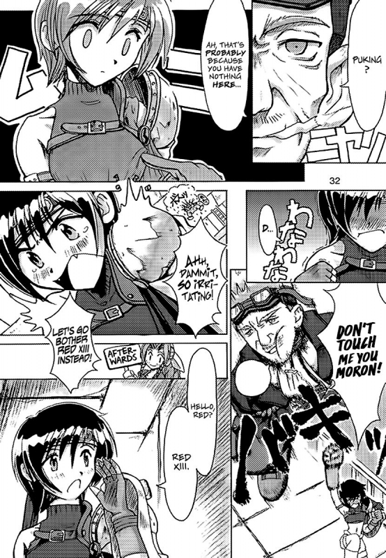 (C52) [Cu-little2 (Beti, MAGI, Max)] FF7 Sono Ni  FF7 Vol. 2 (Final Fantasy VII) [Eng_32