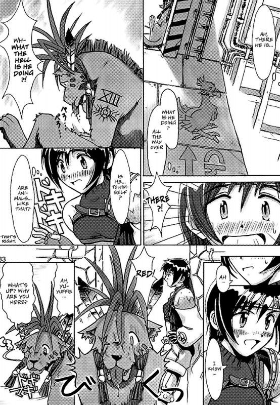 (C52) [Cu-little2 (Beti, MAGI, Max)] FF7 Sono Ni  FF7 Vol. 2 (Final Fantasy VII) [Eng_33