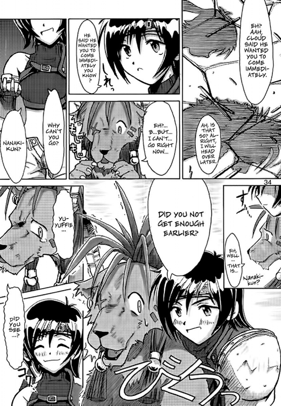 (C52) [Cu-little2 (Beti, MAGI, Max)] FF7 Sono Ni  FF7 Vol. 2 (Final Fantasy VII) [Eng_34