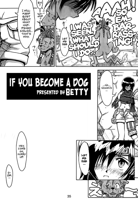 (C52) [Cu-little2 (Beti, MAGI, Max)] FF7 Sono Ni  FF7 Vol. 2 (Final Fantasy VII) [Eng_35