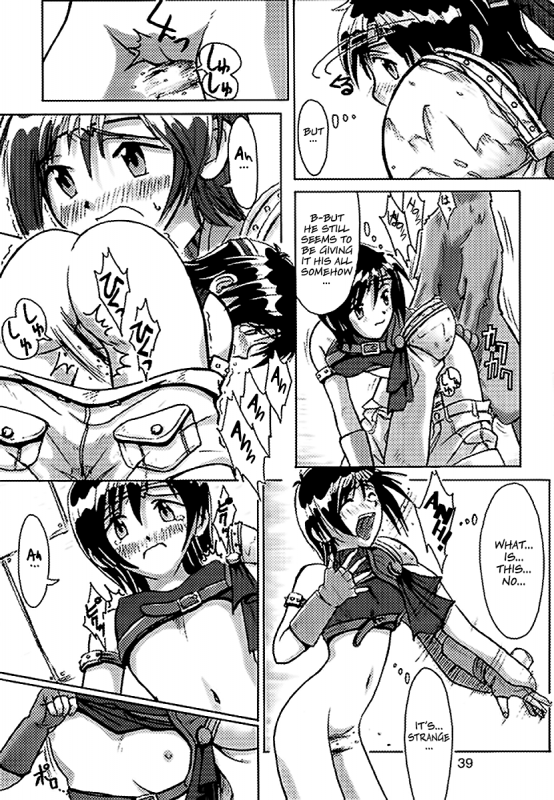 (C52) [Cu-little2 (Beti, MAGI, Max)] FF7 Sono Ni  FF7 Vol. 2 (Final Fantasy VII) [Eng_39