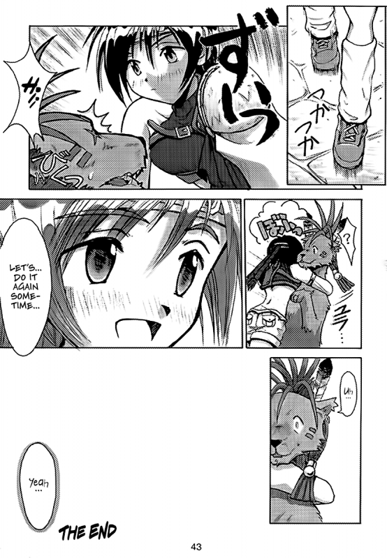 (C52) [Cu-little2 (Beti, MAGI, Max)] FF7 Sono Ni  FF7 Vol. 2 (Final Fantasy VII) [Eng_43