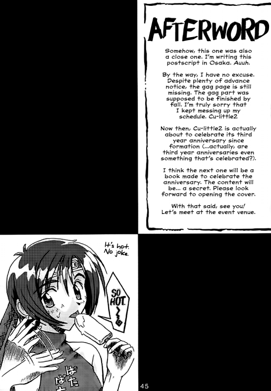 (C52) [Cu-little2 (Beti, MAGI, Max)] FF7 Sono Ni  FF7 Vol. 2 (Final Fantasy VII) [Eng_45