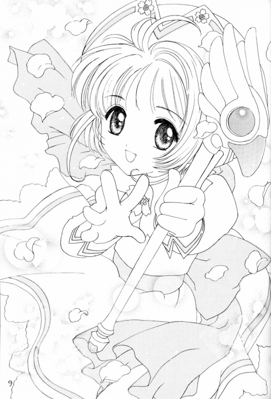 (C58) [INC Satsujinsha (Tekkannon Chiya)] Kura Kura Sakura (Cardcaptor Sakura)_07