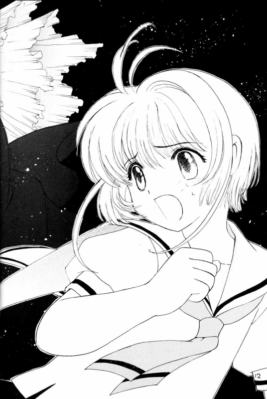 (C58) [INC Satsujinsha (Tekkannon Chiya)] Kura Kura Sakura (Cardcaptor Sakura)_10