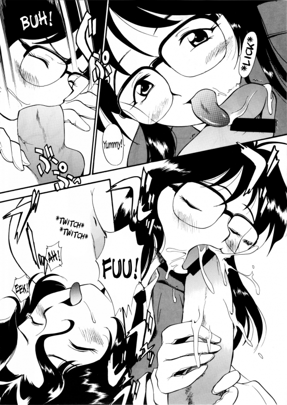 (C53) [ANA (Kichijouji Kitashirou, Kamirenjaku Sanpei)] Aoi Shichauzo (You're Under Ar_06