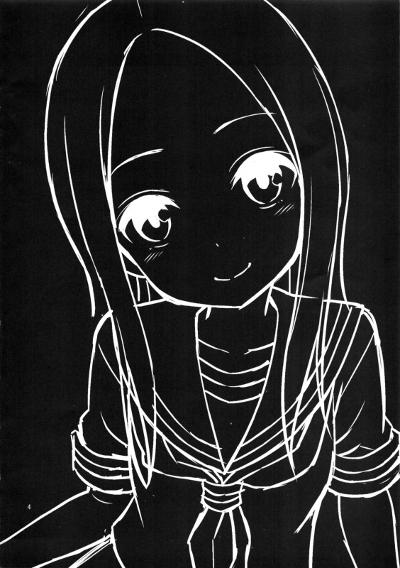 (C96) [Popochichi (Yahiro Pochi)] Torokashi Jouzu_02