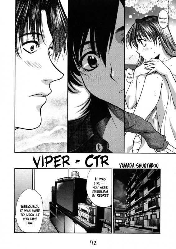 (C54) [GUY-VA (Yamada Shuutarou)] VIPER -CTR- (HI-SIDE Ver. 7) (VIPER CTR) [English] [Madao]_1