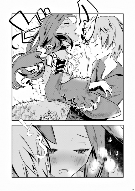 (C97) [Tsubaki Mononoto (Chidori Nekoro)] Mizu no Elemental-chan to Echiechi suru Hon (Granblue Fantasy)_11