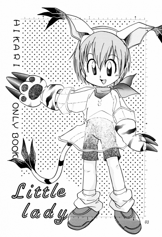 (C57) [Bikkuri Gyouten (Various)] LITTLE LADY (Digimon Adventure) [English] [TSHH]_04