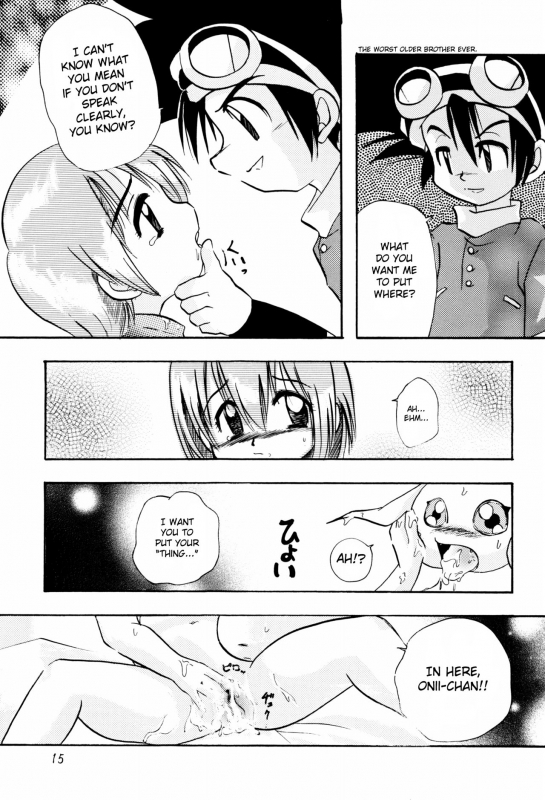 (C57) [Bikkuri Gyouten (Various)] LITTLE LADY (Digimon Adventure) [English] [TSHH]_16