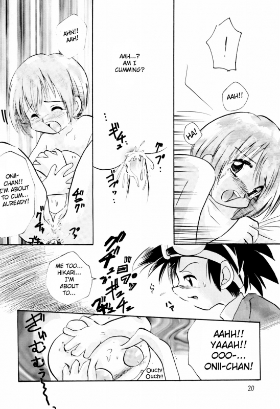 (C57) [Bikkuri Gyouten (Various)] LITTLE LADY (Digimon Adventure) [English] [TSHH]_21