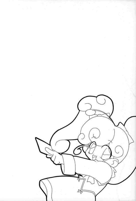 (C58) [Circle Heron (Various)] Rokushin Gattai - Magewappa 13 (Moncolle Knights) [En_00