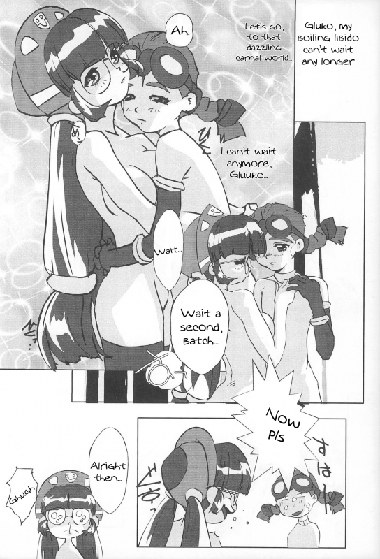 (C58) [Circle Heron (Various)] Rokushin Gattai - Magewappa 13 (Moncolle Knights) [En_24