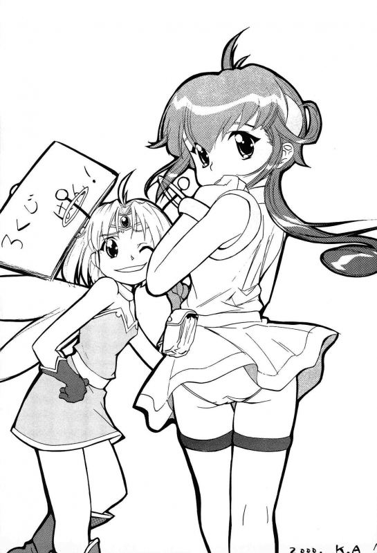 (C58) [K.H.R (Kohitsuji)] Monpiyo. (Mon Colle Knights) [English] [Kappasa] [Incomplete]_00