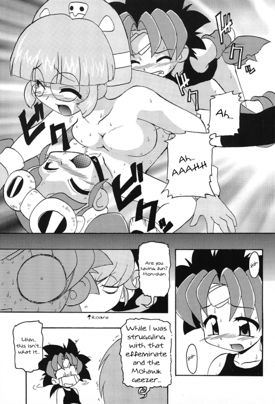 (C58) [K.H.R (Kohitsuji)] Monpiyo. (Mon Colle Knights) [English] [Kappasa] [Incomplete]_14