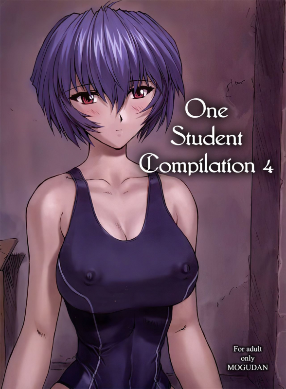 (C58) [Nakayohi Mogudan (Mogudan)] Ayanami 1 - 5 Gakuseihen - One Student _063