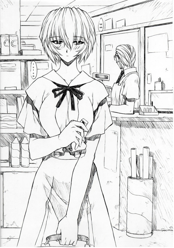 (C58) [Nakayohi Mogudan (Mogudan)] Ayanami 1 - 5 Gakuseihen - One Student _065