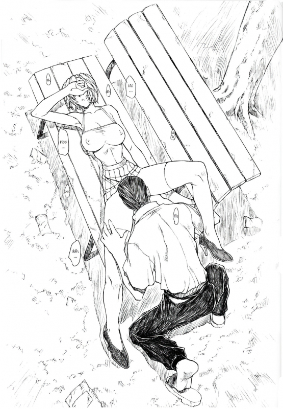 (C58) [Nakayohi Mogudan (Mogudan)] Ayanami 1 - 5 Gakuseihen - One Student _078