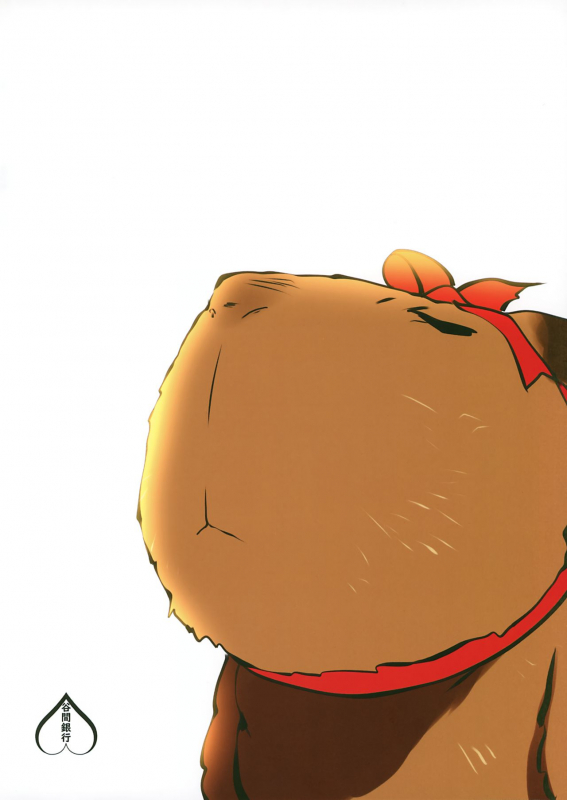 (C98) [Tanima Ginkou (Belko)] Ketsugou Hasshadan (God Eater 2)_17