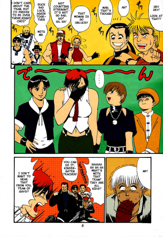 (C59) [Saigado] The Yuri & Friends 2000 (King of Fighters) [English] [Colorized] [Decensored]_06