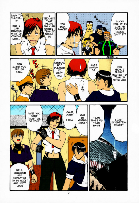 (C59) [Saigado] The Yuri & Friends 2000 (King of Fighters) [English] [Colorized] [Decensored]_07
