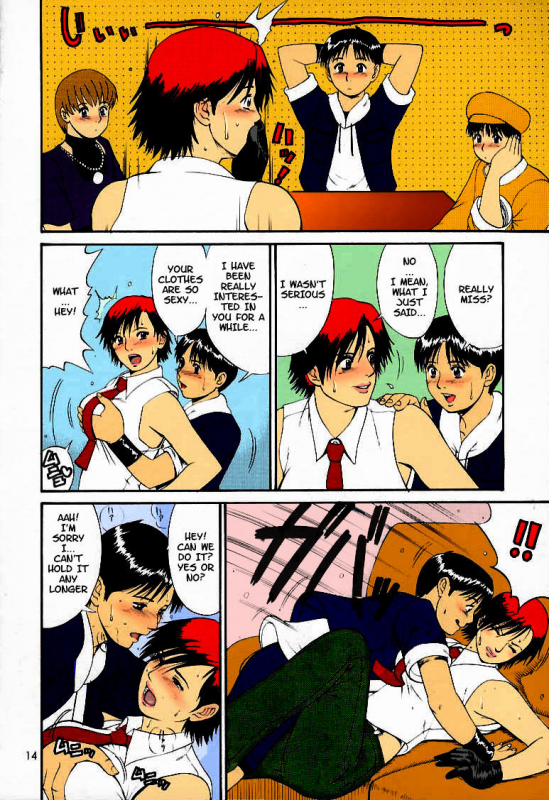 (C59) [Saigado] The Yuri & Friends 2000 (King of Fighters) [English] [Colorized] [Decensored]_12