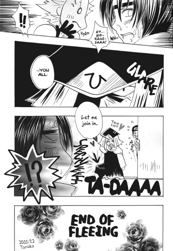 (C61) [Bokuto-kitan, Denchuu Rui, Makotonet (Various)] NINJA HIGH SCHOOL (Narut_26