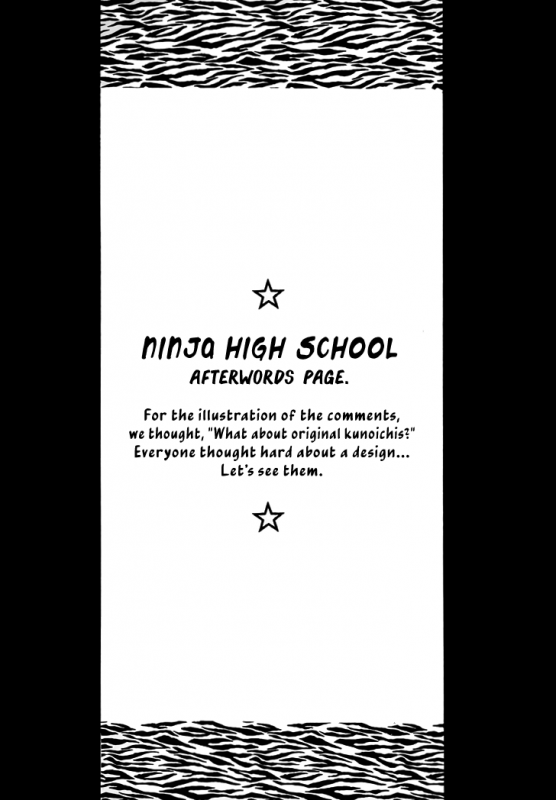 (C61) [Bokuto-kitan, Denchuu Rui, Makotonet (Various)] NINJA HIGH SCHOOL (Narut_56