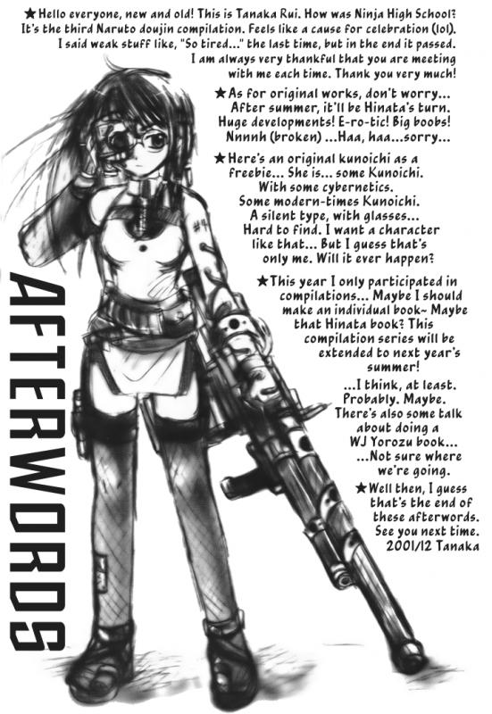 (C61) [Bokuto-kitan, Denchuu Rui, Makotonet (Various)] NINJA HIGH SCHOOL (Narut_61