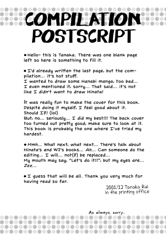 (C61) [Bokuto-kitan, Denchuu Rui, Makotonet (Various)] NINJA HIGH SCHOOL (Narut_62