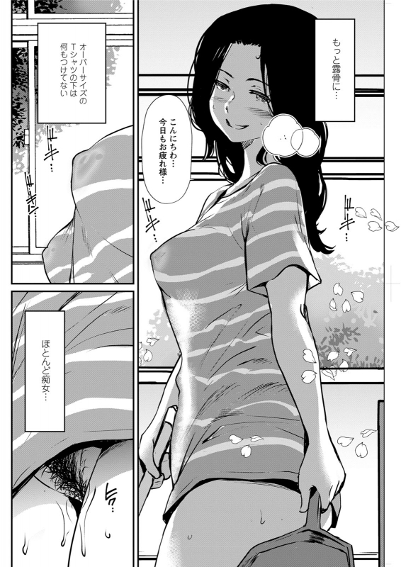 Action Pizazz 2020-06 [Digital]_177