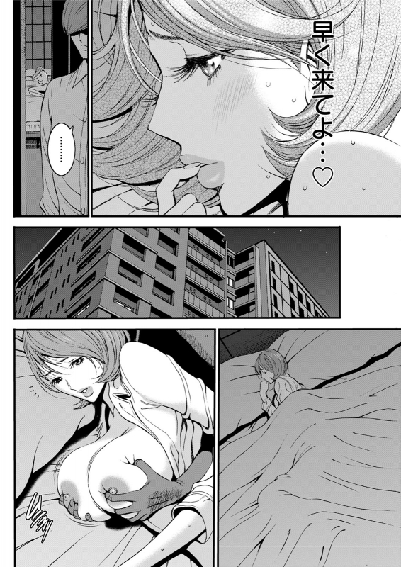 Action Pizazz 2020-06 [Digital]_243