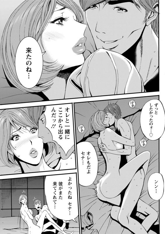 Action Pizazz 2020-06 [Digital]_244