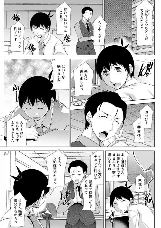 Action Pizazz 2020-06 [Digital]_252