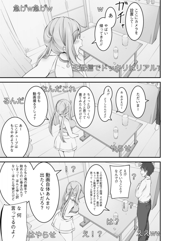 Action Pizazz 2020-06 [Digital]_300