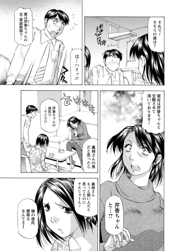 Action Pizazz 2020-06 [Digital]_350