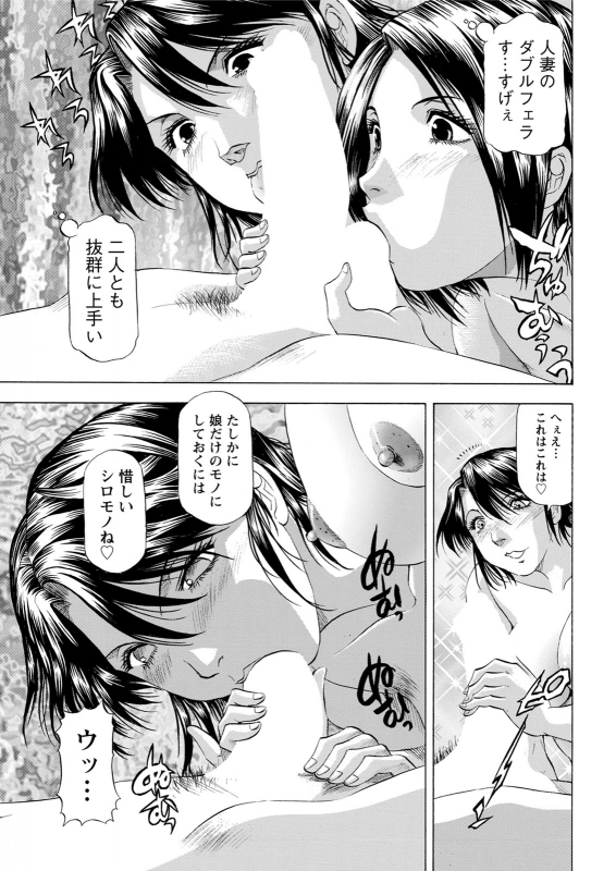 Action Pizazz 2020-06 [Digital]_354