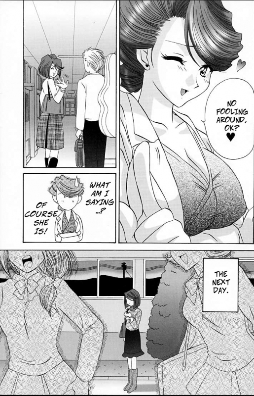 (C61) [U.R.C (Momoya Show-Neko)] Fujiedas Gangbang (Ike Ike! Bokura no Ayame-sensei_04