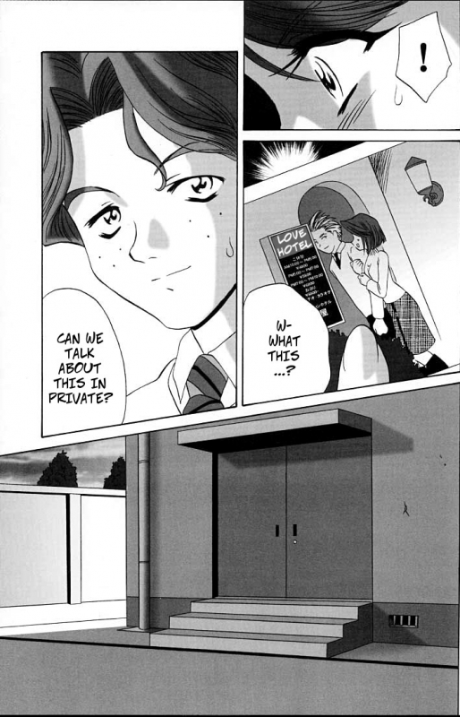 (C61) [U.R.C (Momoya Show-Neko)] Fujiedas Gangbang (Ike Ike! Bokura no Ayame-sensei_06